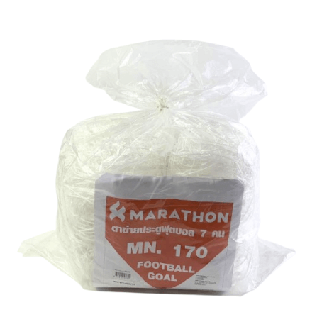 ตาข่ายประตูฟุตบอล จูเนียร์ MARATHON MN.170 รุ่น 7 คน ชนิดไนล่อน_0